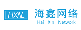 自贡网站制作